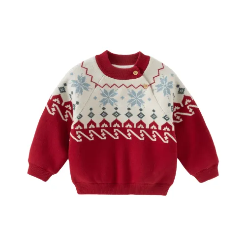 DAVE BELLA Свитер Малиновый Перо Красный Дети Возраст 3-7 лет