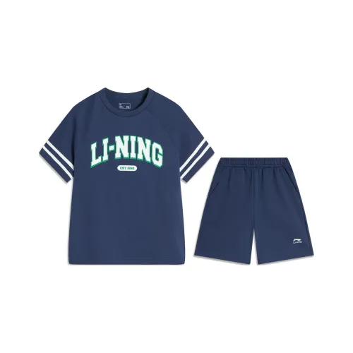 LINING YOUNG Темно-морской синий Kids Повседневная спортивная одежда