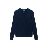 Морской синий