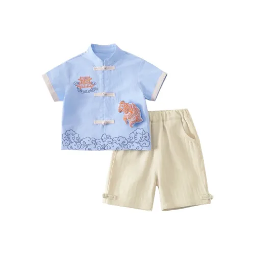 CICIIBEAR Kids Ханьфу