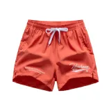 Арбузно-розовый красный