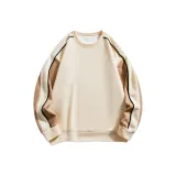 Абрикосовый