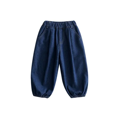 MIANHUATANG Джинсовый синий Kids Джинсы