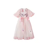 Сакурово-розовый