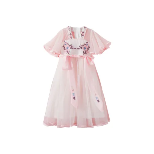 October Mommy Розово-вишневый Kids Ханьфу