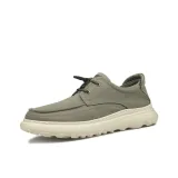 Светло-зеленый