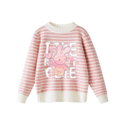 La Chapelle Kids Свитер Розовый Детский