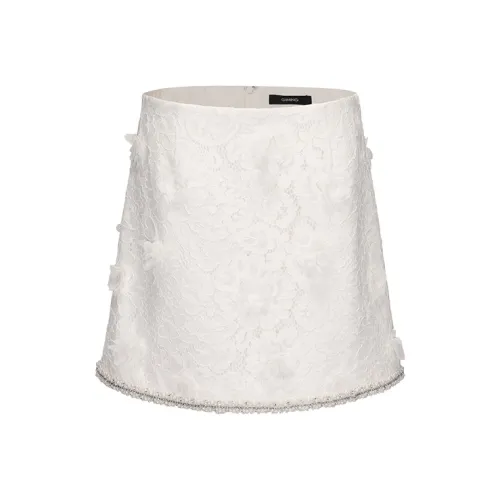 GIMING Повседневные короткие юбки Женские Белые