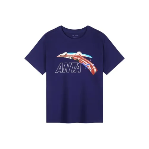 Antakids T-Shirt Twilight Blue Baby