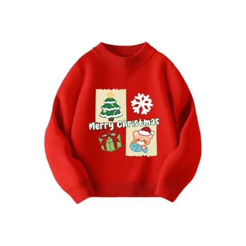 La Chapelle Kids Свитеры