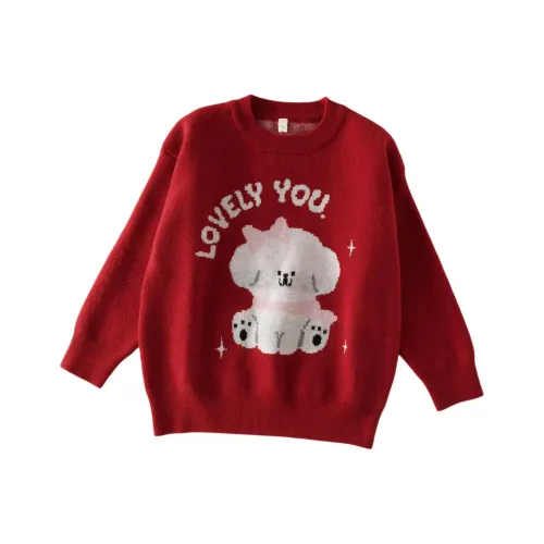 Youyou 1 Point Свитер Красный Подростки