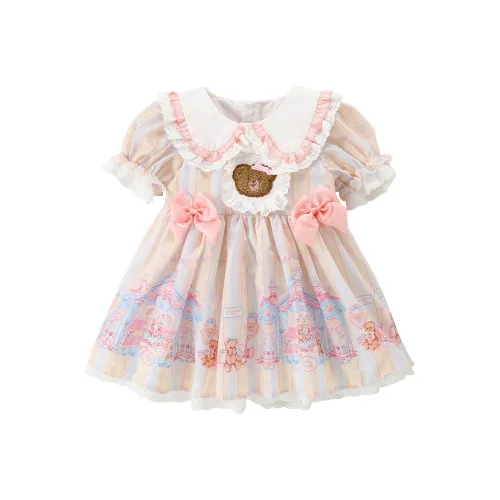 BELACOTI Розовое платье для школьного возраста