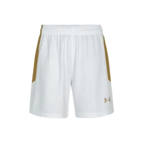 Under Armour Белый Kids Short