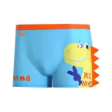 Далекий Небесный Лазурь