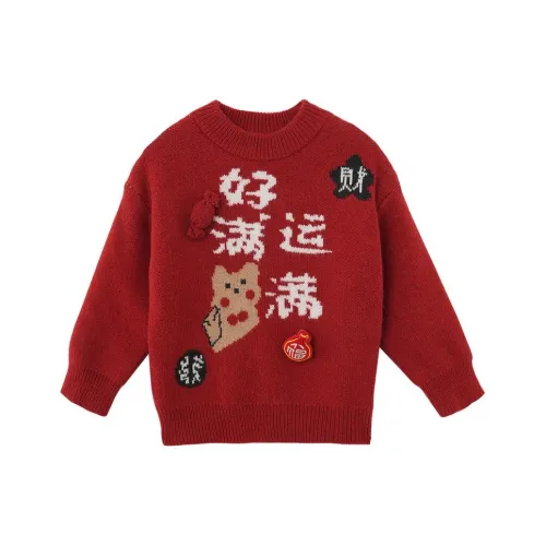 Mami Macca Свитер Красный для детей 3-7 лет