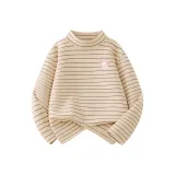 Hken Ti Rest K Молоко Коричневый