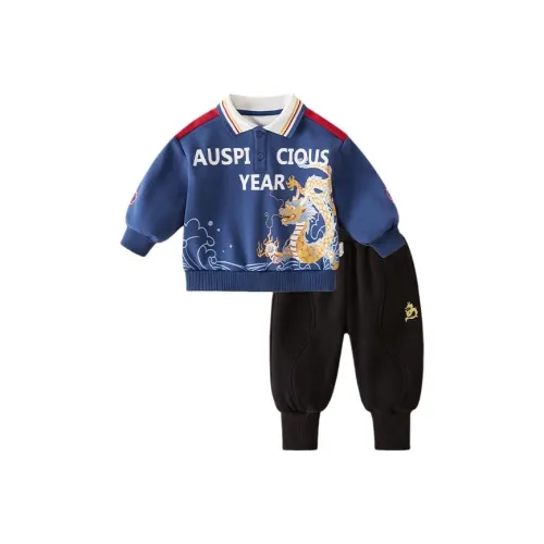 JELLYBABY Повседневная спортивная одежда для детей