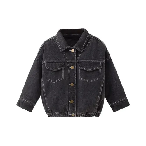 EN HENN Однотонный Весенний Осенний Детский