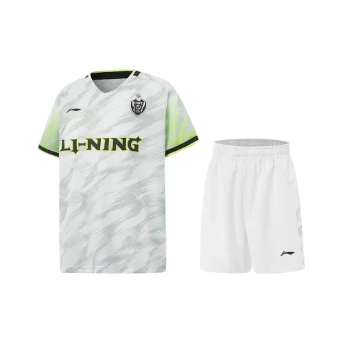 LINING YOUNG Повседневная спортивная одежда Белый Подростки