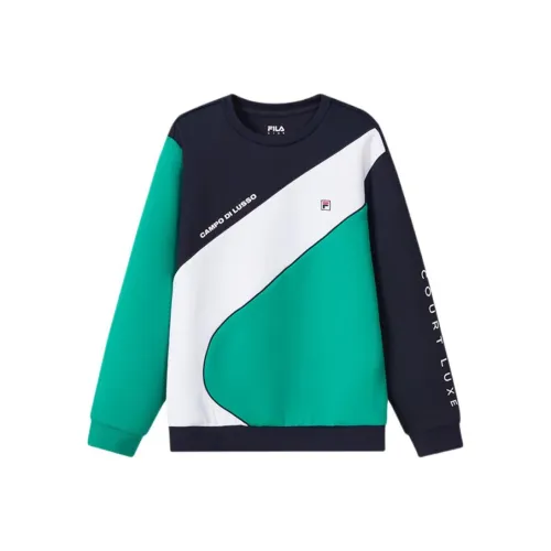 FILA KIDS Свитшот Длинный Хвост Попугай Зеленый Подростки