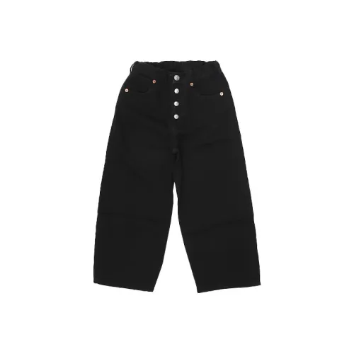 MM6 Maison Margiela совместные Джинсы для детей