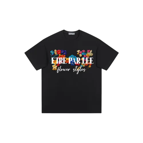 Être Par Lee Унисекс Футболки