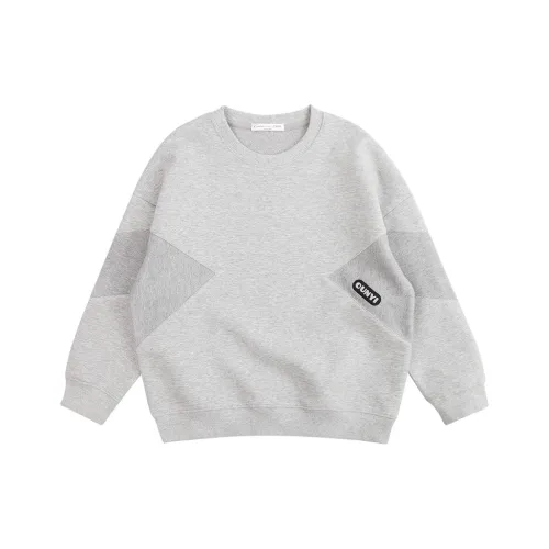 Pure and Good Свитшот Фотиния Серый Подростки