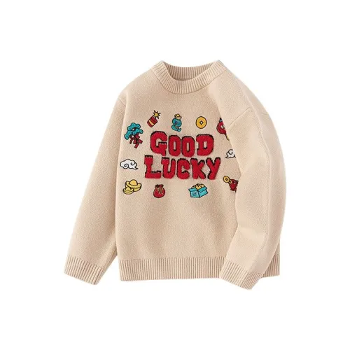 Balabala Свитер Дети 3-7 лет