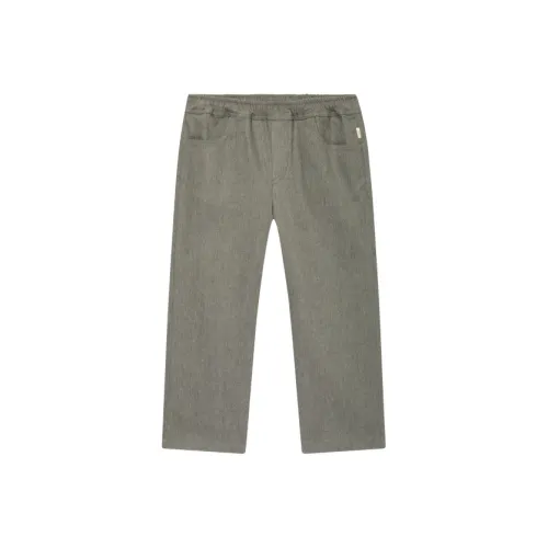 Nice Rice Серый Детские Джинсы