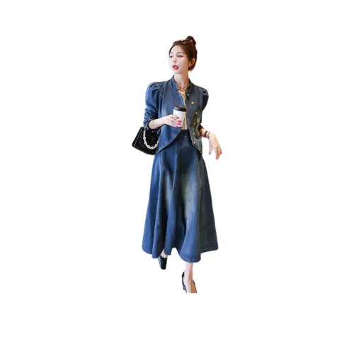 Fele.d Комплект с юбкой Женские Цвет на изображении