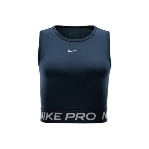nike Pro Dri Fit Cropped Tank Top Спортивные жилеты Женские Морской синий