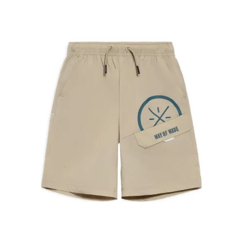 LINING YOUNG Vader Шорты Подростки Дымчатый Абрикос