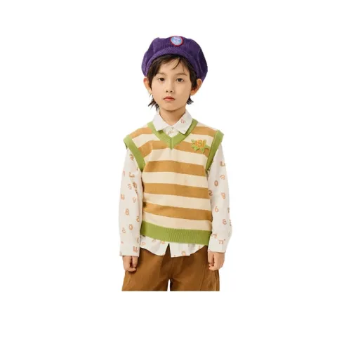 HS Абрикос кофе Kids Жилеты