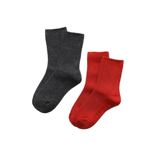 BIG WASP Носки 2 шт для детей 3-7 лет