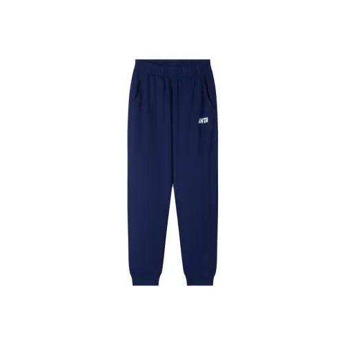 Antakids Вязаные Тренировочные Штаны Детские Яркие Лунный Синий