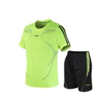 Зелёный топ и штаны