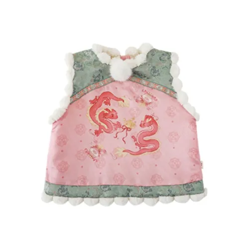 YOEHYAUL Жилет Розовый для детей 3-7 лет