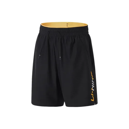 LINING YOUNG Комплексное физическое развитие Шорты Подростки Черный