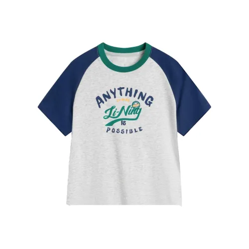 LINING YOUNG Sportlife Т-рубашка New Light Фотиния Серый Дети Возраст 3-7 лет