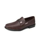 Коричневый, перфорированный