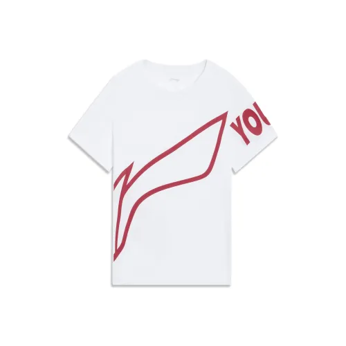 LINING YOUNG Sports Life Collection T-Shirt SS25 Стандартный Белый Детский