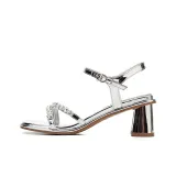 Серебристый