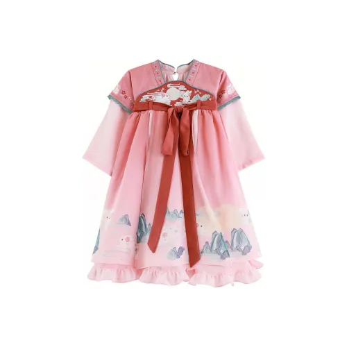 YOEHYAUL Розовый Kids Ханьфу