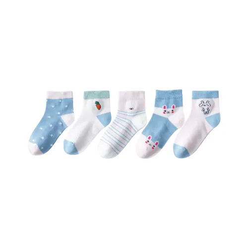 H YXIANG Носки 5 пар Многоцветные Детские