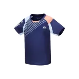 Темно-синий деним