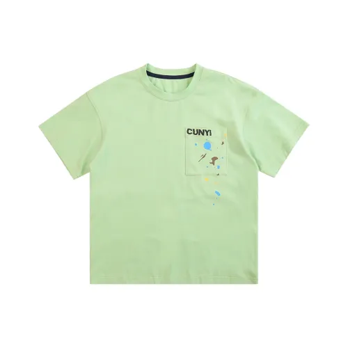 Pure and Good T-Shirt Светло-зеленый для детей 3-7 лет