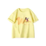 Дзин знак змеи с туманно-желтым свечением