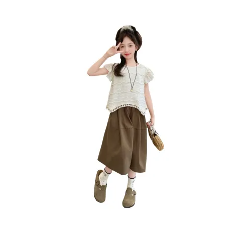 Because No Повседневная спортивная одежда Бежевый топ с кисточкой + хаки штаны Подростки