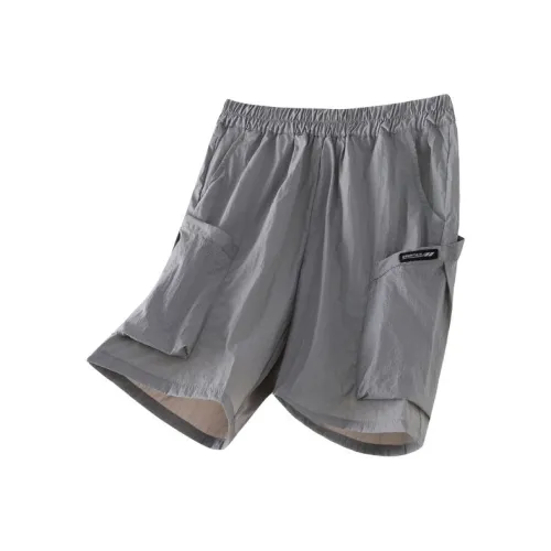 Brilliant Kids Short