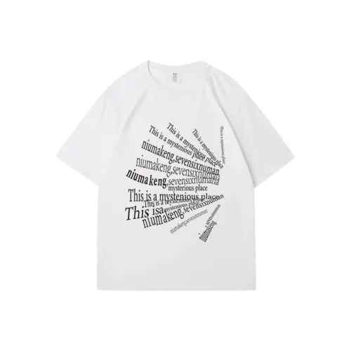 MACBANA T-рубашка для детей в возрасте 3-7 лет